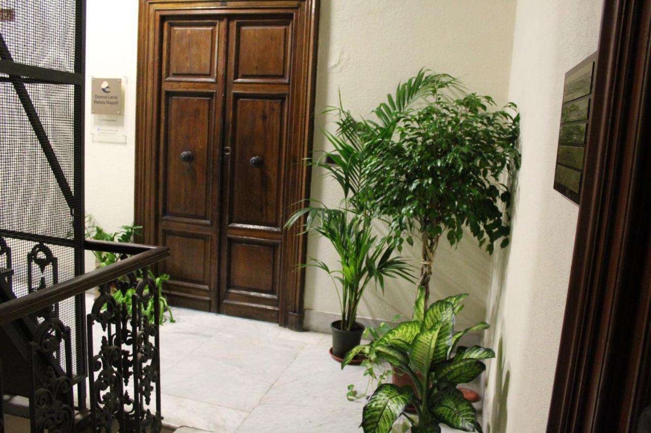 Donna Lena Relais Naples